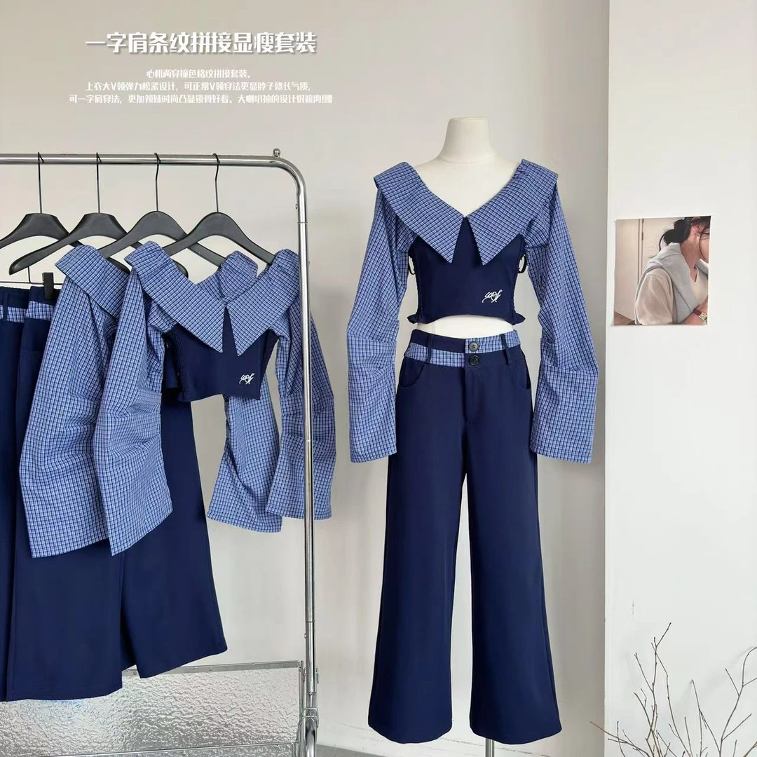 复古撞色一字肩条纹拼接长袖衬衫女春季学院风休闲阔腿裤两件套装