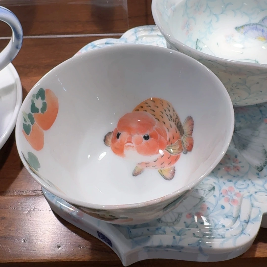 鑫***6赐闲堂事事如意杯