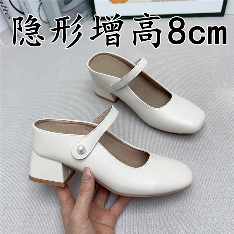 小个子内增高8cm包头半拖鞋女夏外穿一脚蹬粗跟穆勒鞋玛丽珍单鞋