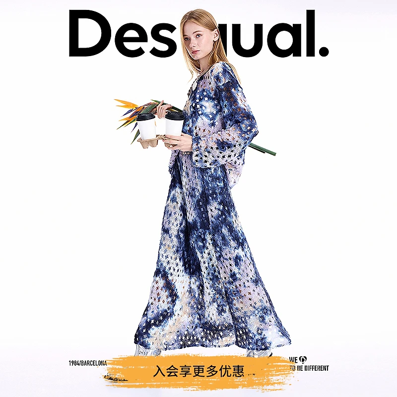 Desigual25秋冬新品手工扎染圆领宽松蓝色渐变女士针织衫
