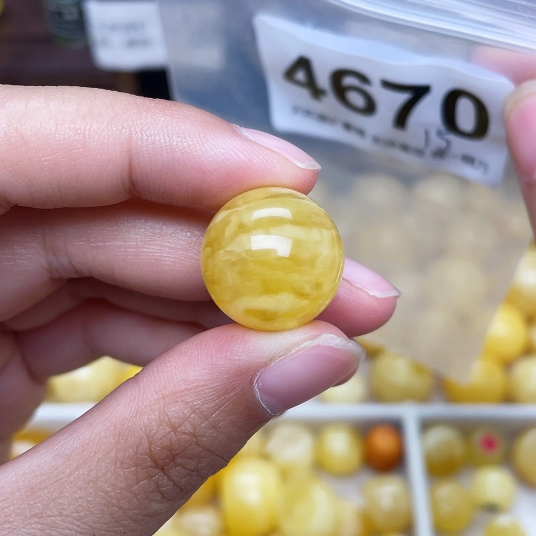 蜜蜡未镶嵌珠宝奇石17.5