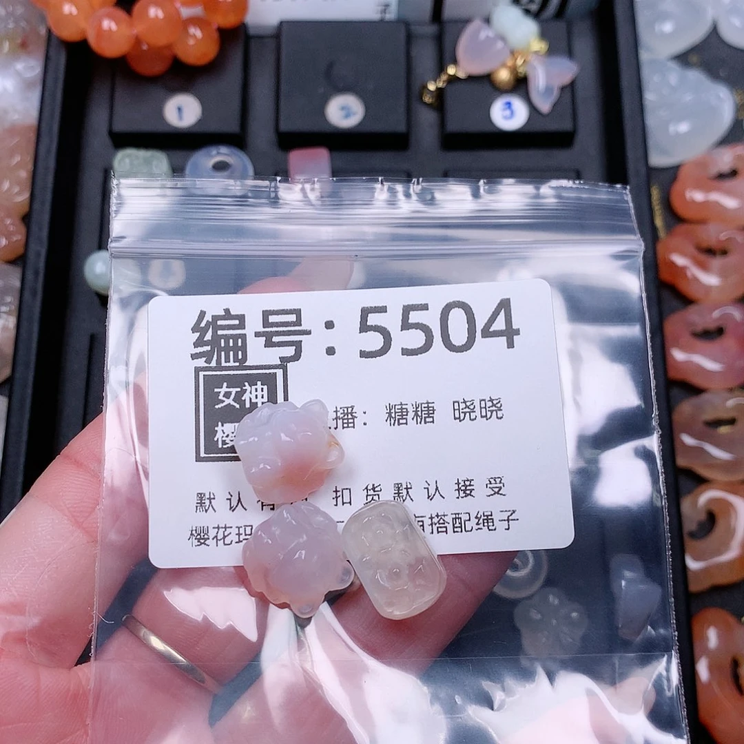 玛瑙/玉髓颈饰合金奥****兽