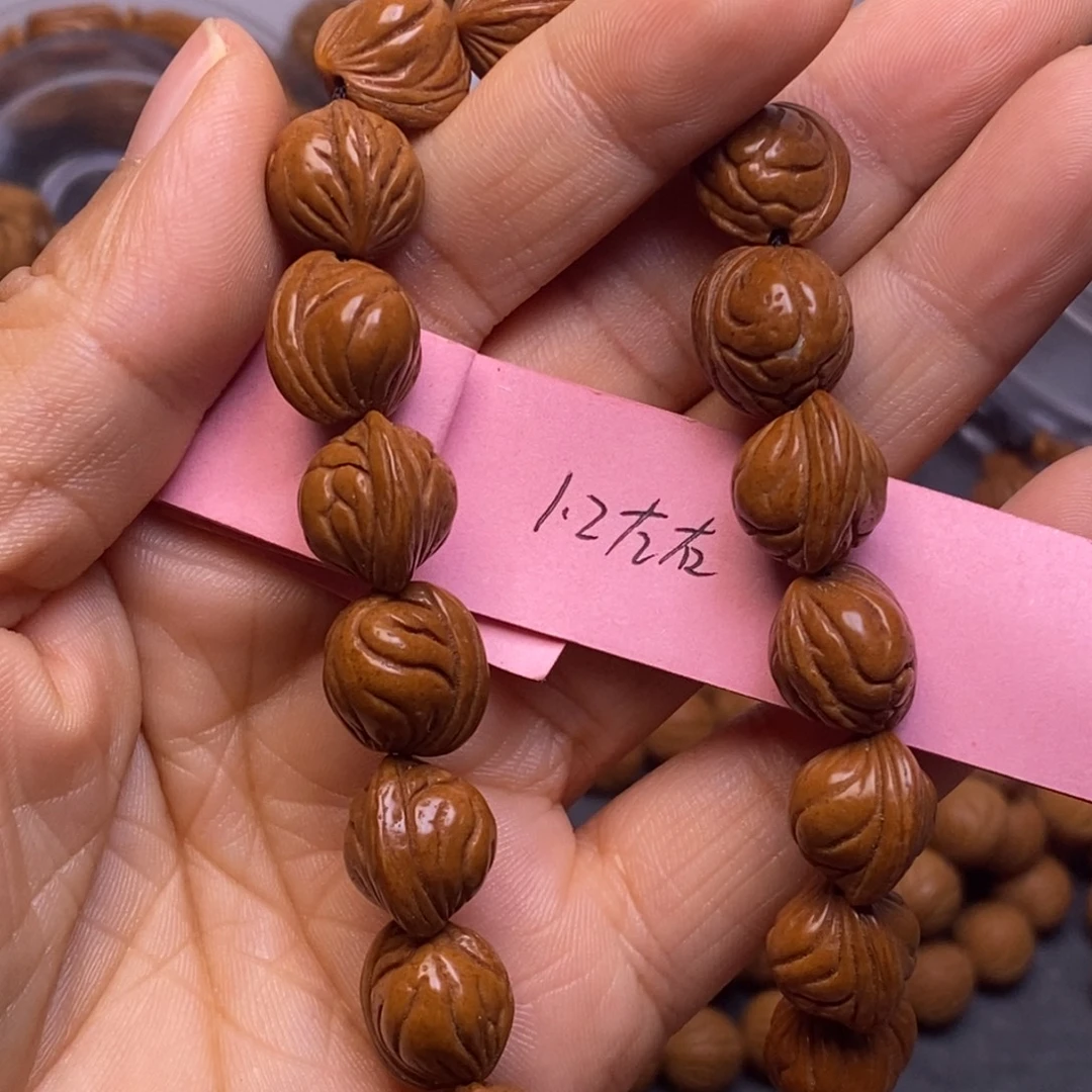 秦岭龙纹桃核18颗