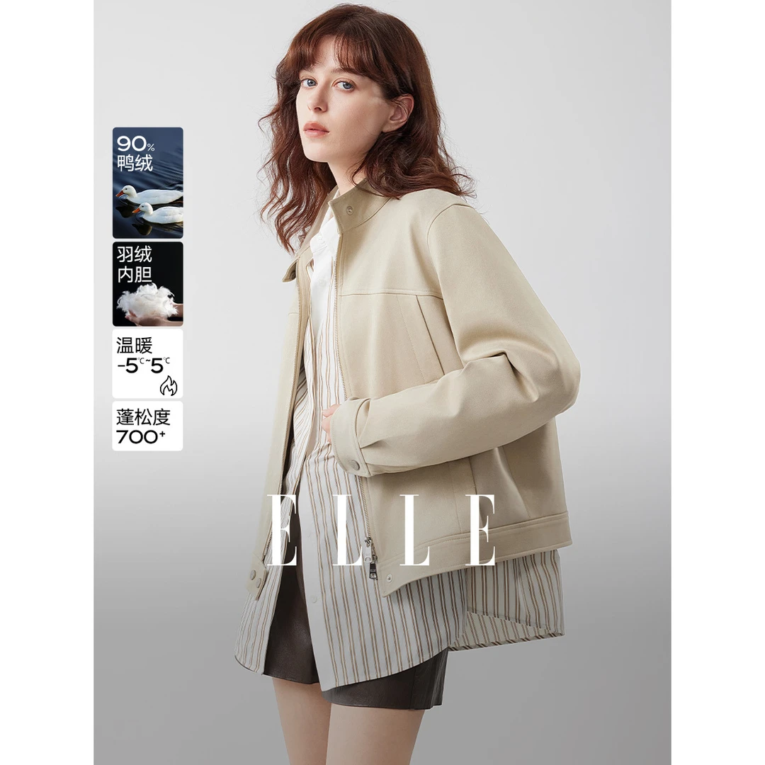 ELLE女装90白鸭绒短款羽绒服2025冬新款麂皮绒夹克式外套EY52138
