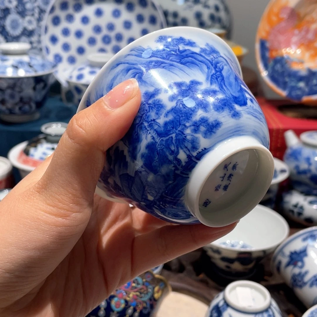 杯余*生健健康康平平安安