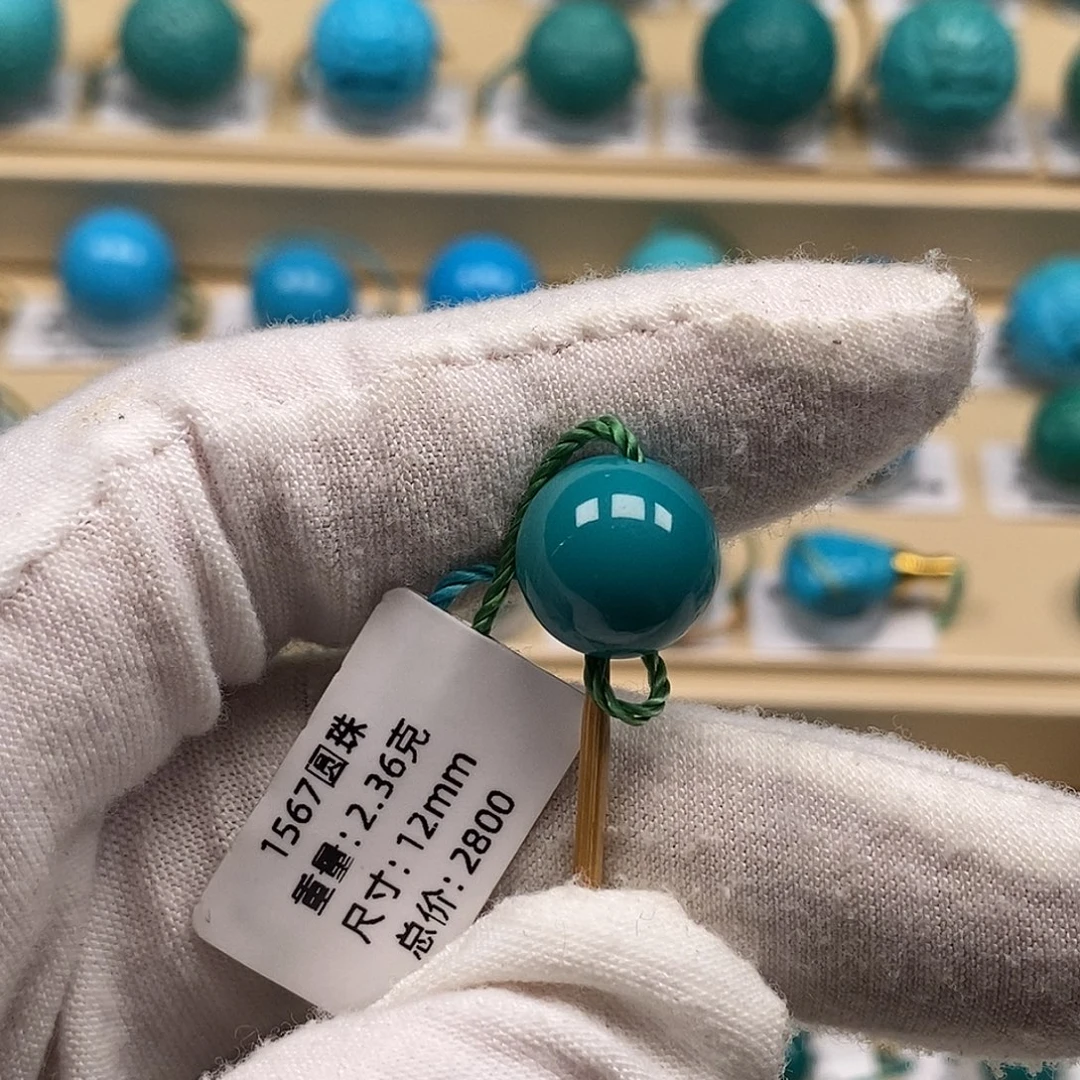 绿松石未镶嵌绿松石高瓷小配饰