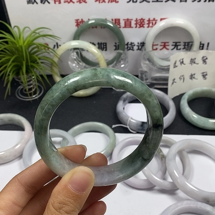 未镶嵌手镯翡翠48。56.圈