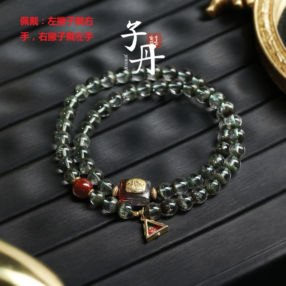 【小乔】绿幽灵DIY双圈手串C3-295