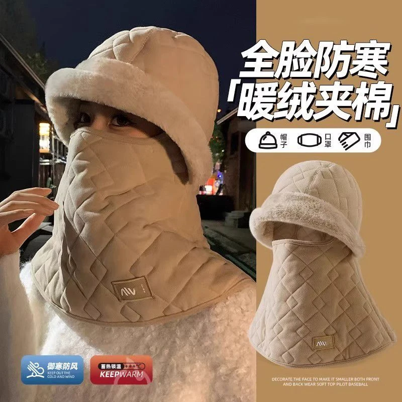 永久冬季骑行帽子女防风保暖面罩骑加绒厚头套防寒围脖护耳电动车