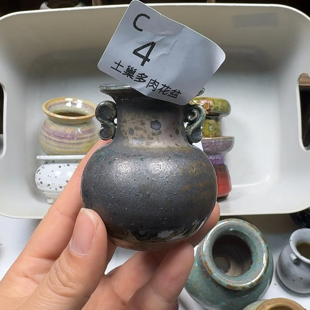 罐香**地陶瓷艺术品设计与制作
