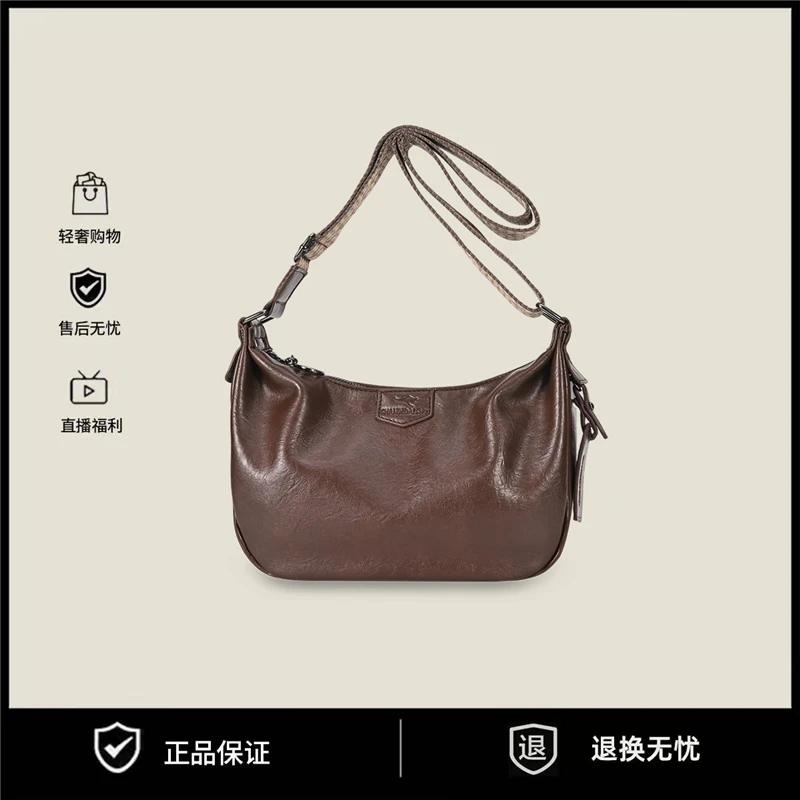 【米谷米谷】耐磨简约风饺子包单肩款斜挎包肩包简约腋下包