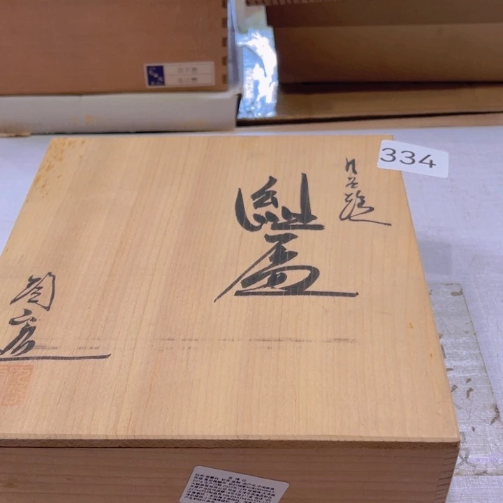 用***户盖碗瓷器制作工艺精湛