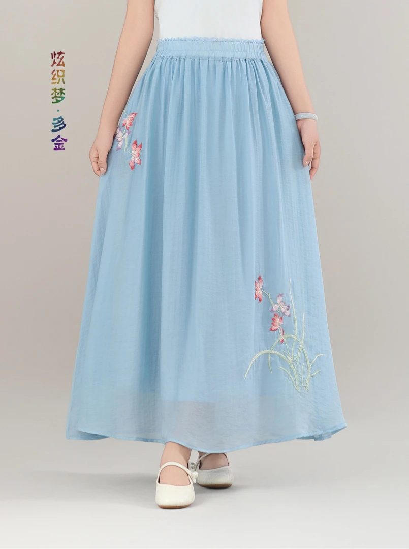 炫织梦多金25年兰花刺绣半裙A型裙仙女裙2502