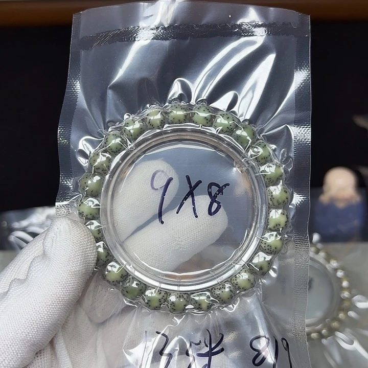 手串星月菩提星月菩提819