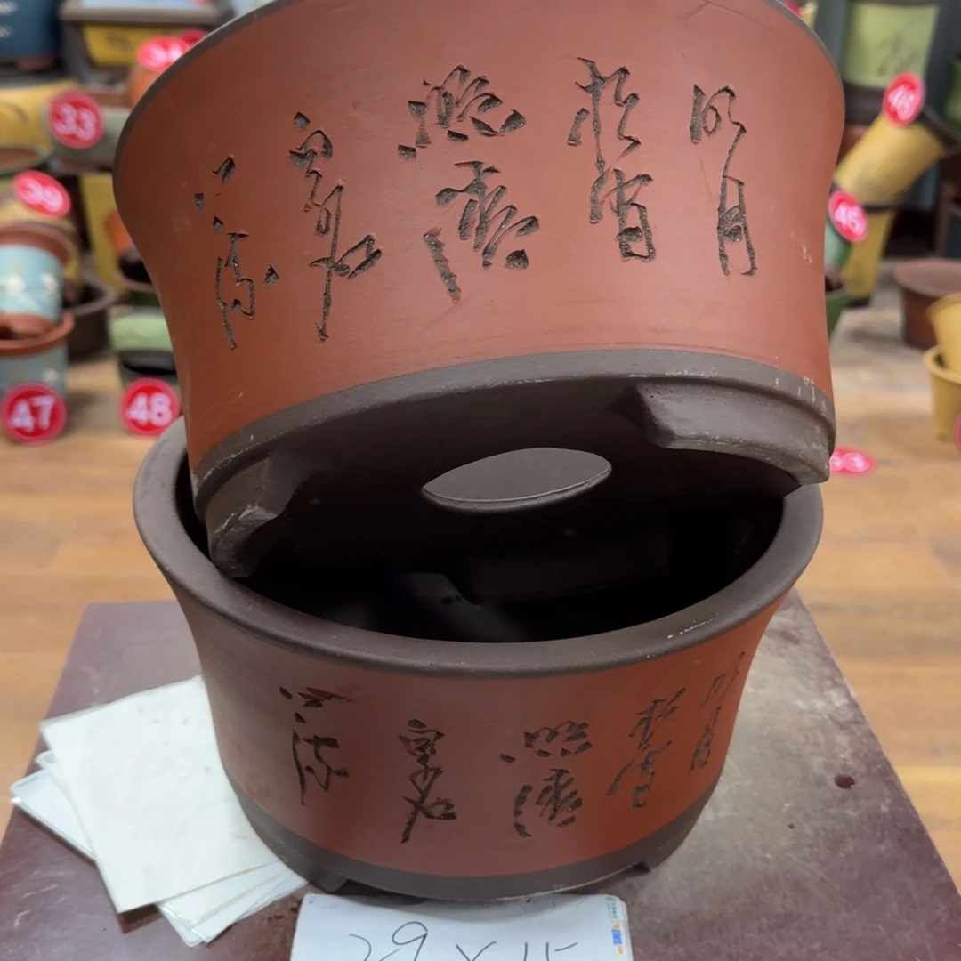 紫砂花盆破损包赔
