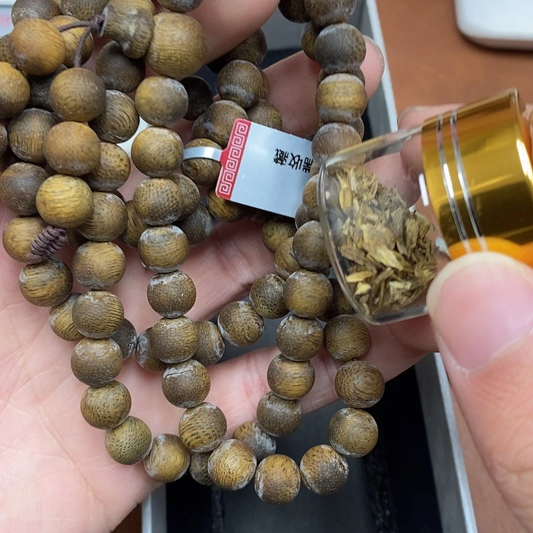 沉香沉香香囊虫漏