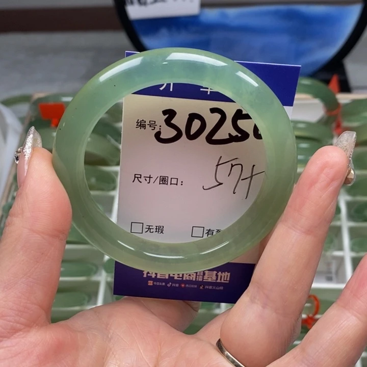 蛇纹石玉手镯未镶嵌若*