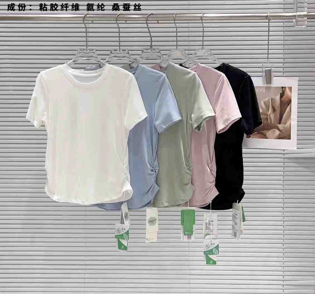 2512收腰显瘦百搭短袖