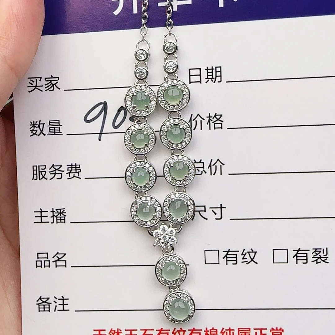 银S925镶嵌戒指翡翠戒指