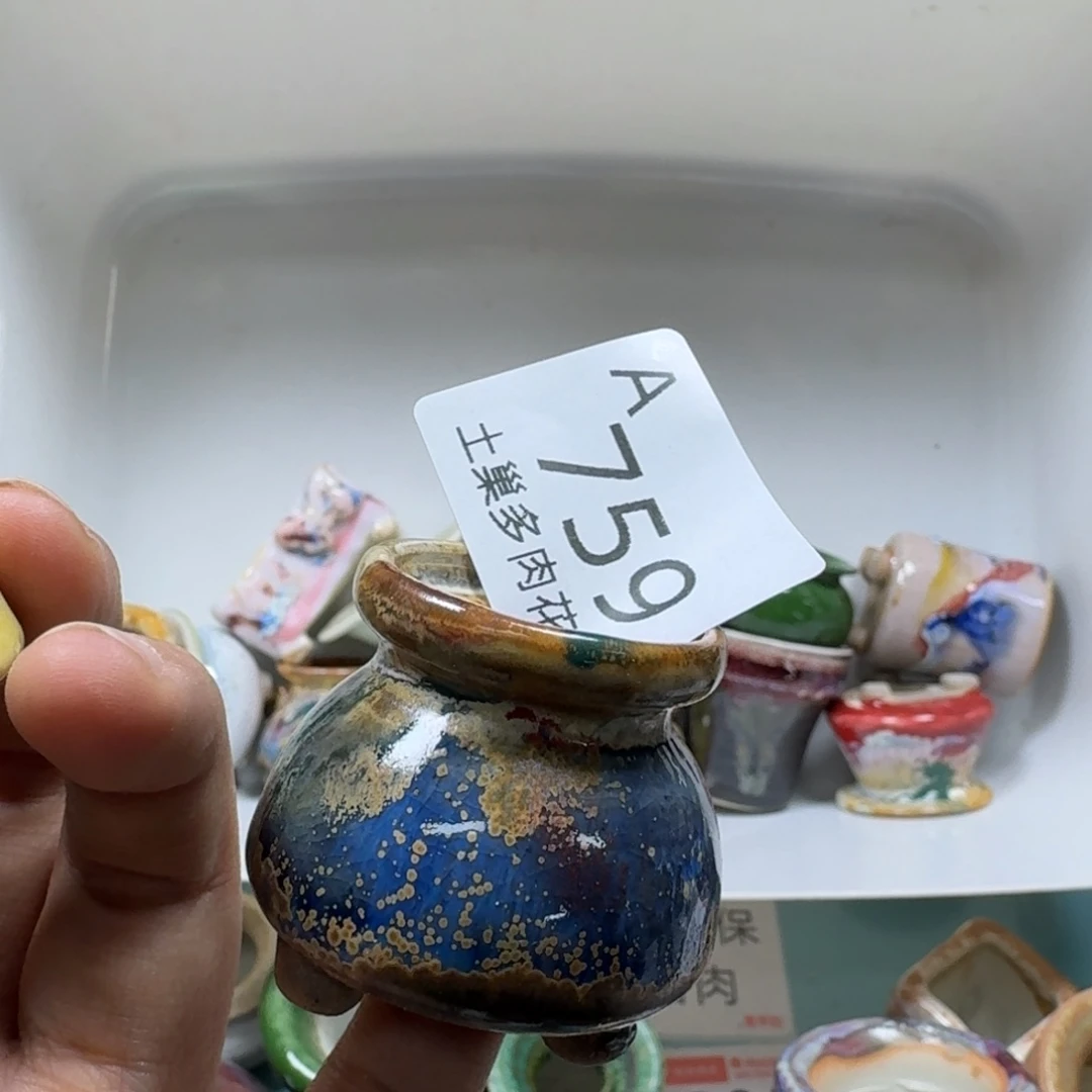 陶瓷艺术品设计与制作