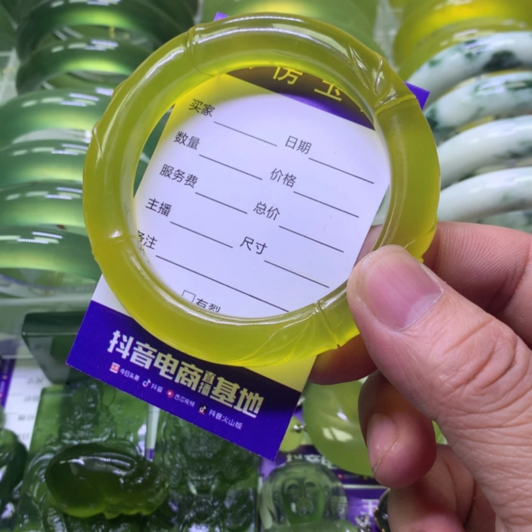 【闪购商品】岫玉岫玉手镯57圈口未镶嵌就****?