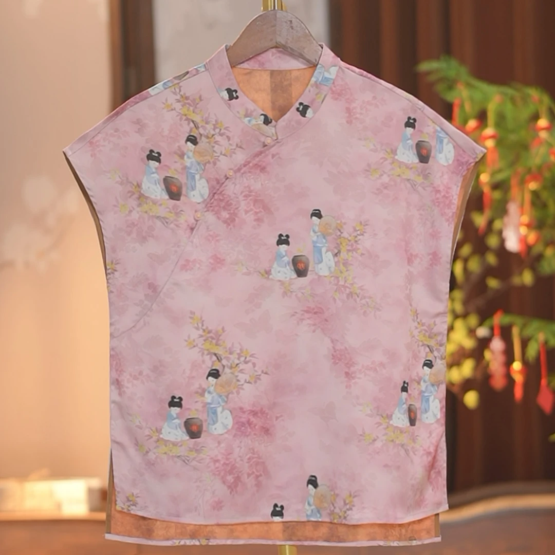 《唐宫宴-小衫》2025新中式国风提花女士百搭小衫