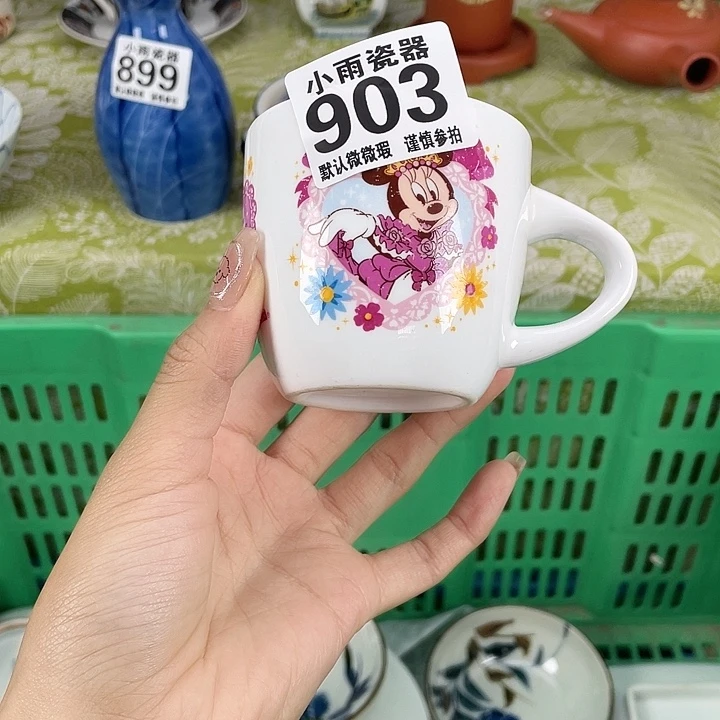 19.9包邮瓷器微瑕