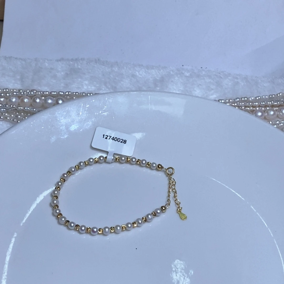 颈饰淡水珍珠未镶嵌