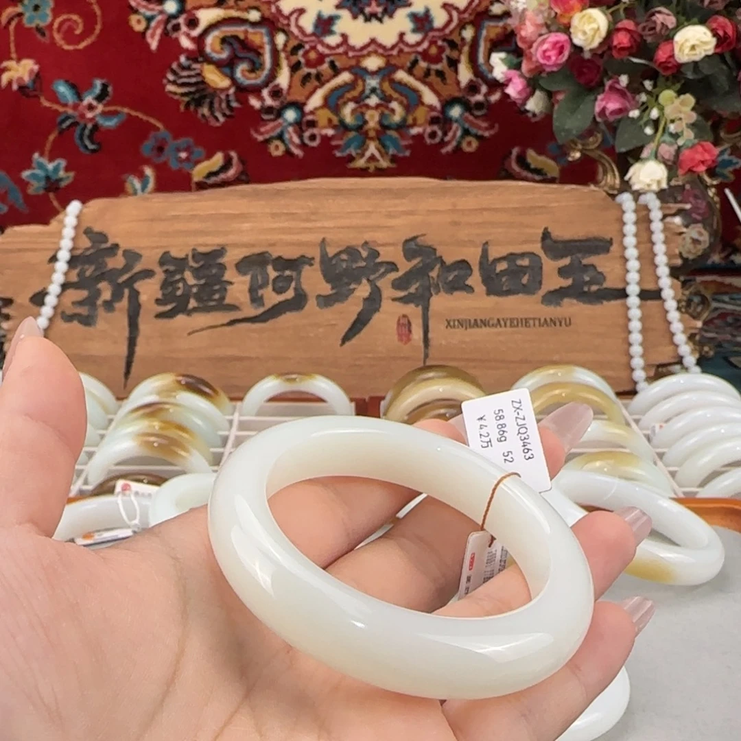 和田玉未镶嵌手镯新疆和田玉羊脂白玉手镯小圈口正圈显白