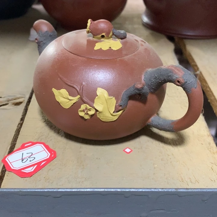 茶壶紫砂原矿手工42