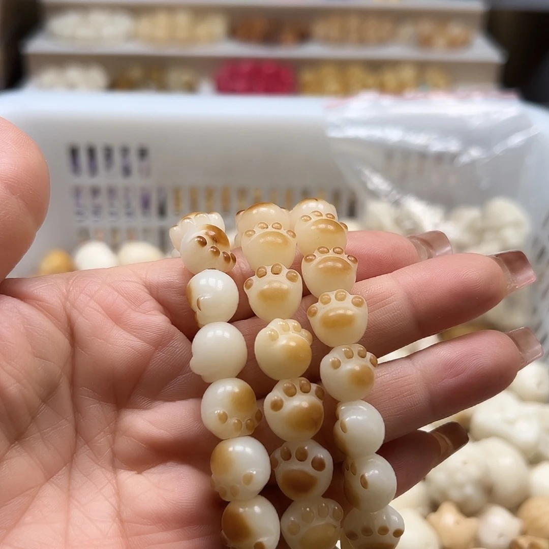 手串菩提根/象牙果微瑕卡12炭烧猫爪3条51颗