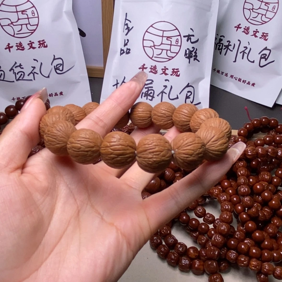 文玩核桃手串凤羽