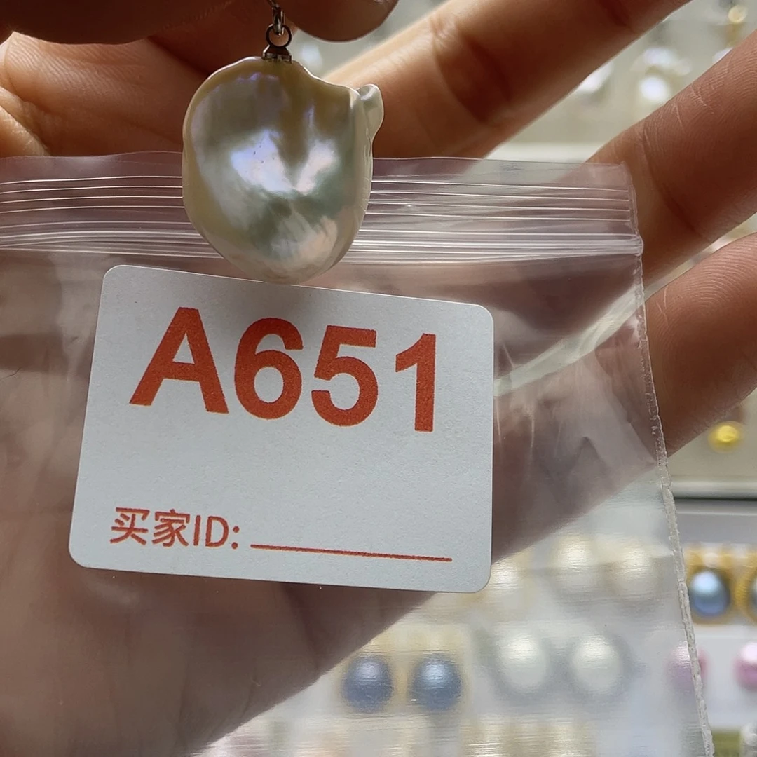 淡水珍珠天然珍珠未镶嵌