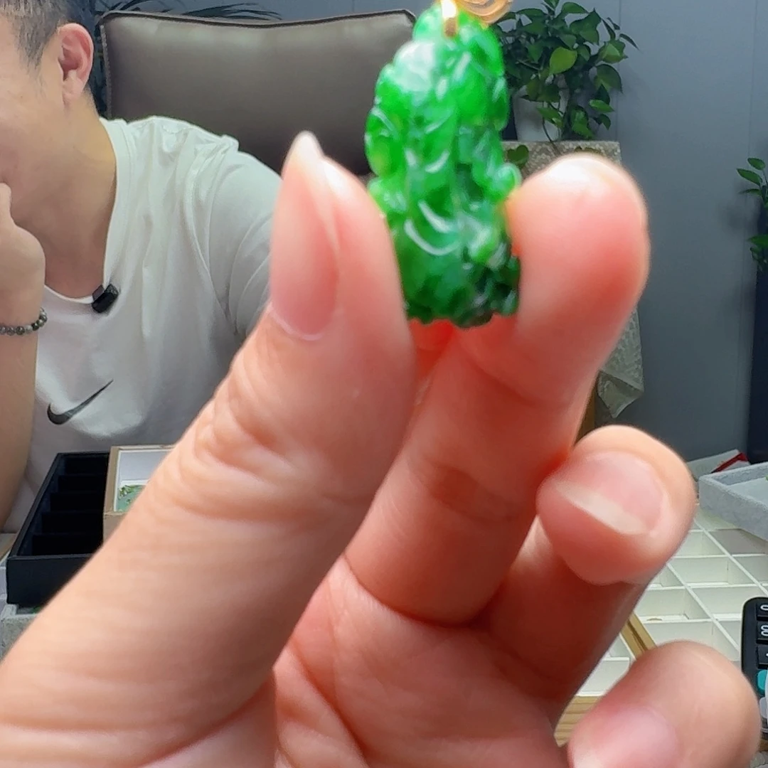 翡翠18K金镶嵌吊坠(不含链)天然