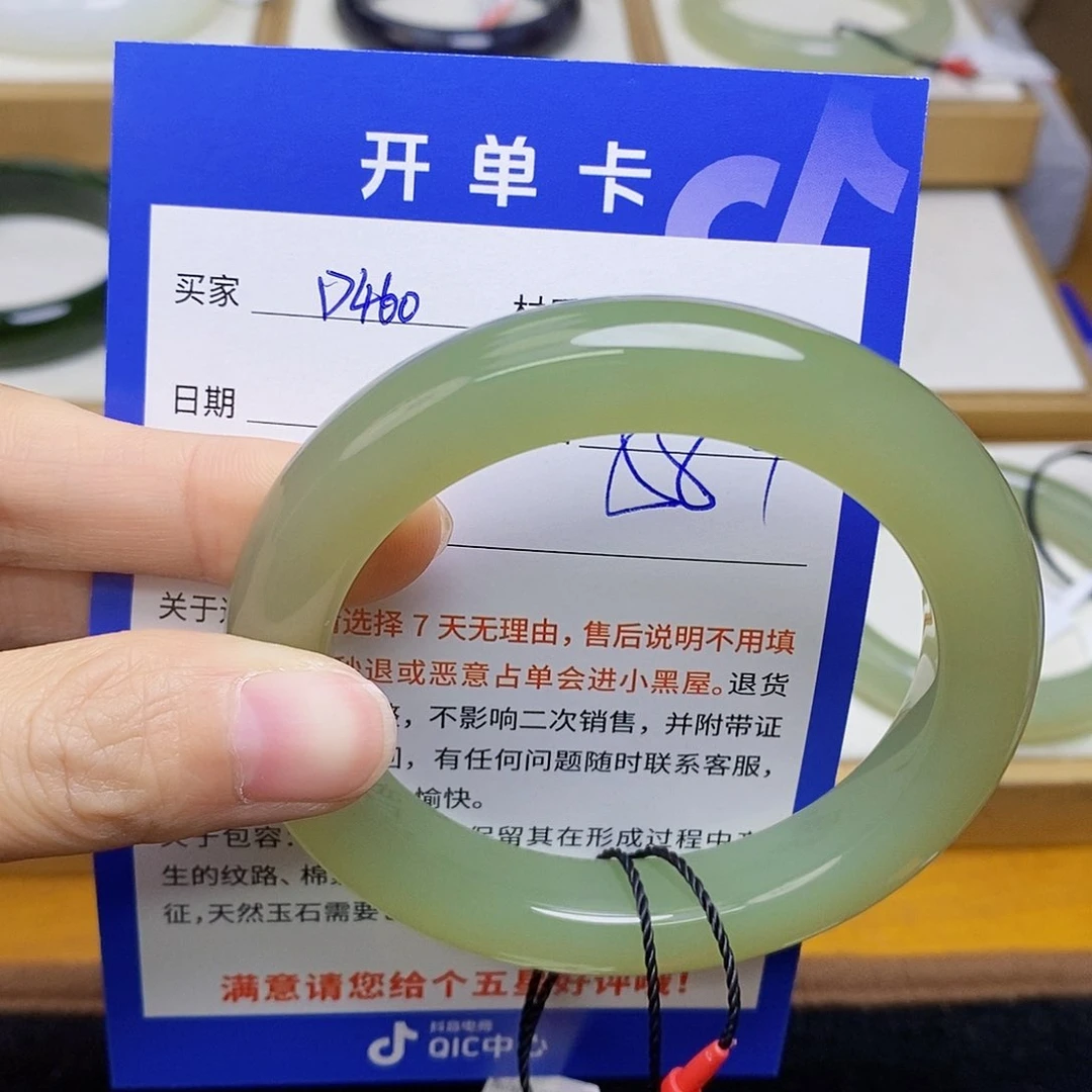 和田玉手镯未镶嵌sy