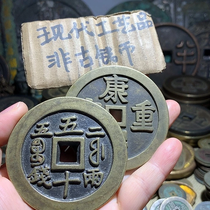 铜用****0现代工艺品老铜翻砂