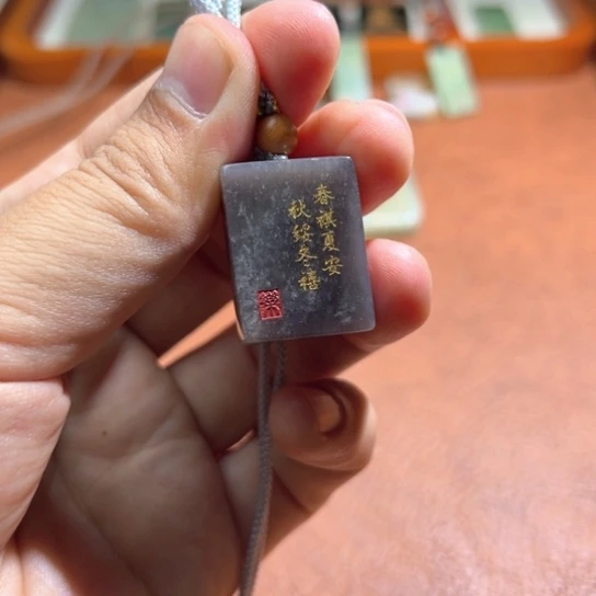 和田玉（糖玉）未镶嵌颈饰