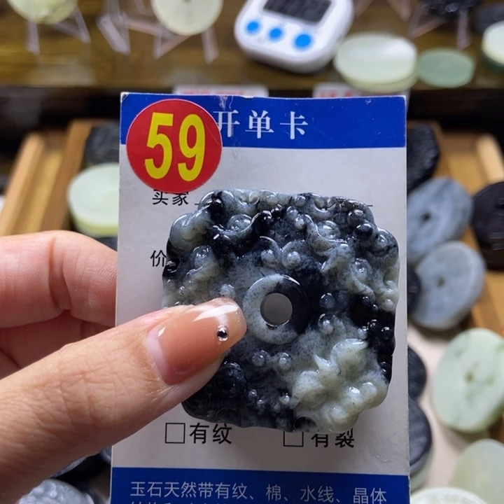 蛇纹石玉挂件未镶嵌我***肉