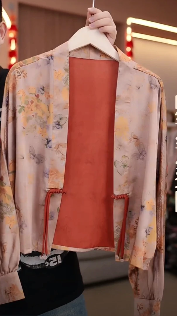 新中式唐装气质款外套 7298