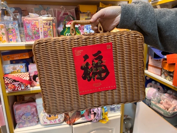 新年送礼泉州闽南文创闽南伴手礼创意通用礼品盒