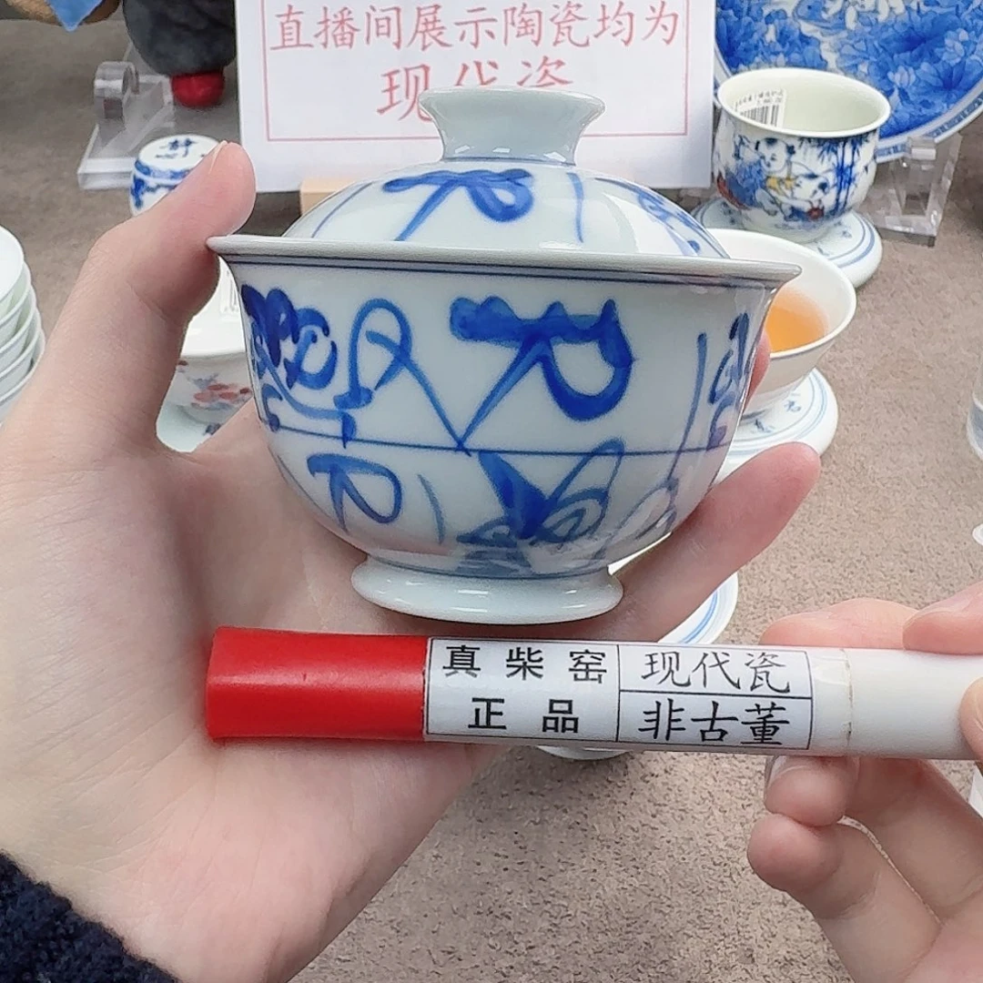 陶陶瓷制品加工工艺技术和