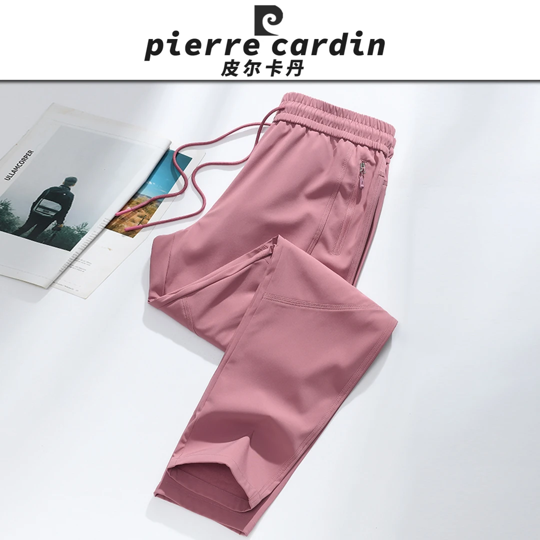 皮尔卡丹【官方】春秋季男女户外冲锋裤休闲宽松运动裤防风登山裤