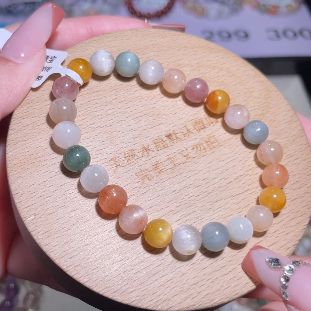 未镶嵌手链水晶297号多样性发一X 7mm