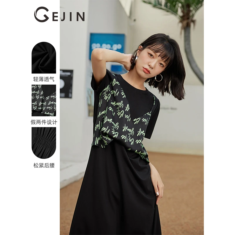 【商场同款】G222L02018连衣裙