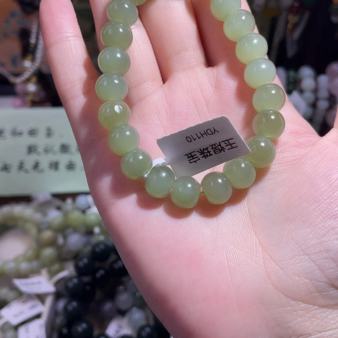 和田玉未镶嵌手串算盘珠