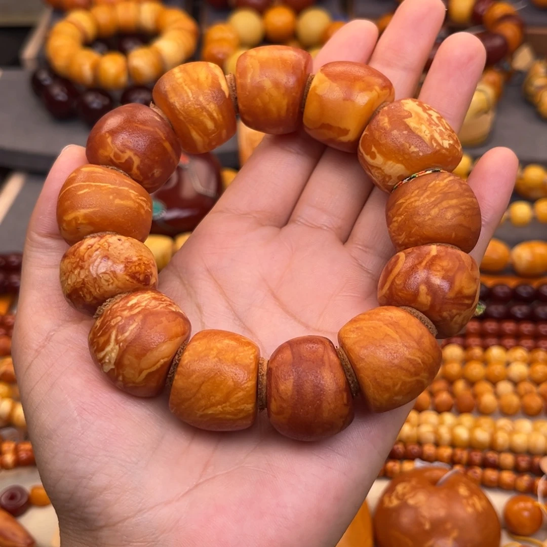 蜜蜡未镶嵌裸石蜜蜡X