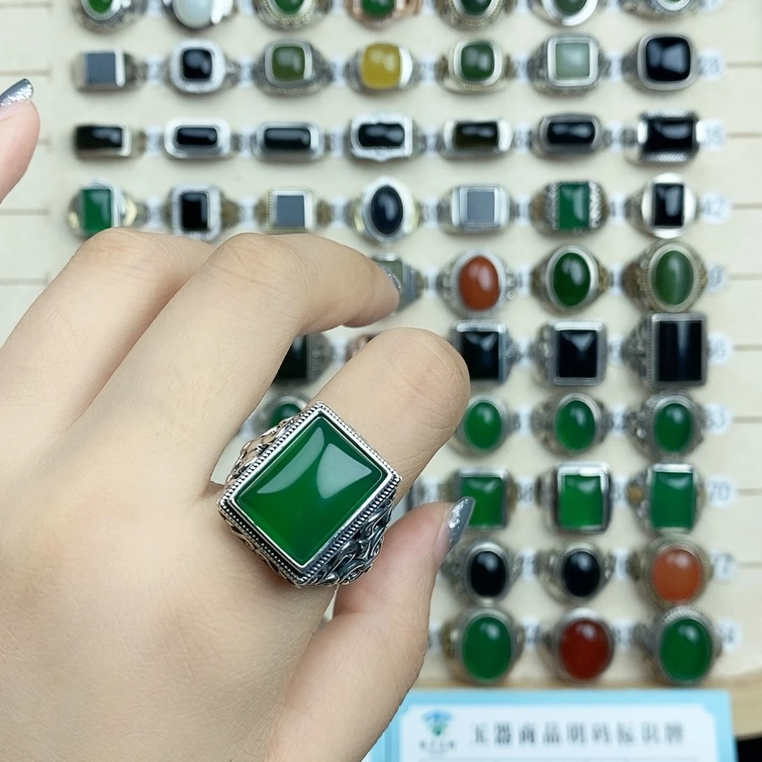 银S925镶嵌戒指玛瑙/玉髓用****4