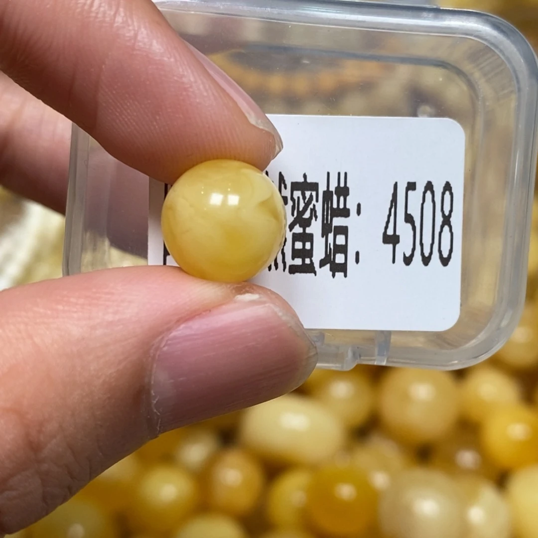 蜜蜡未镶嵌珠宝奇石4508