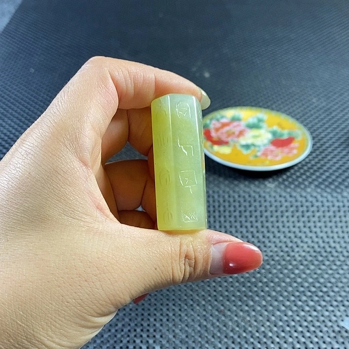 闪购链接一图一物