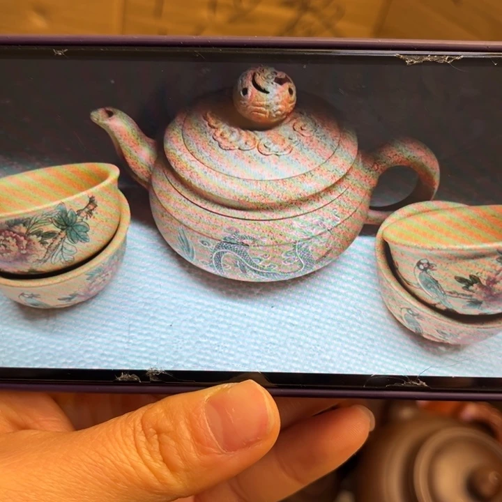 福***多段泥茶壶紫砂壶等